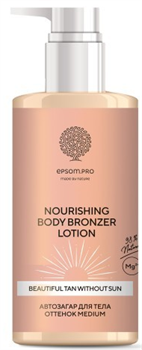 EPSOM.PRO SUN Лосьон-Автозагар для тела "NOURISHING BRONZER" 150 мл 7930095762855 - фото 65867