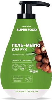 SUPER FOOD Гель-Мыло для рук МАКАДАМИЯ & ОРЕГАНО 370 мл 4607967672033 - фото 65875