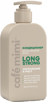 Le Cafe Mimi Colors Кондиционер для волос "LONG STRONG" Укр. и Рост 300 мл 4650017010682 - фото 65899