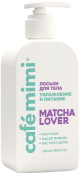 Le Cafe Mimi Colors Лосьон для тела "MATCHA LOVER" 300 мл 4650017010552 - фото 65925