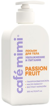 Le Cafe Mimi Colors Лосьон для тела "PASSION FRUIT" 300 мл 4650017010569 - фото 65928