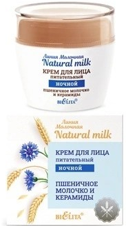 БЕЛИТА NATURAL MILK Крем НОЧНОЙ для лица Питательный 50 мл 4810151035464 - фото 66298