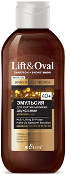 БЕЛИТА LIFT&OVAL 40+ Эмульсия для снятия макияжа 2х-фазная 200 мл 4810151033088 - фото 66311