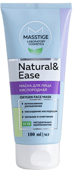 MASSTIGE NATURAL&EASE Маска для лица Кислородная 100 мл. 4810371000693 - фото 66598