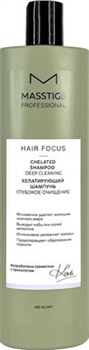 MASSTIGE HAIR FOCUS Шампунь ХЕЛАТИРУЮЩИЙ 400 мл 4810371001034 - фото 66626