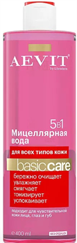 LIBREDERM AEVIT BASIC CARE Вода Мицеллярная 5в1 200 мл 4630055165902 - фото 66703