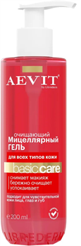 LIBREDERM AEVIT BASIC CARE Гель Мицеллярный очищающий 200 мл 4630055165964 - фото 66704