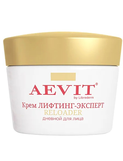 LIBREDERM AEVIT RELOADER 45+ Крем Лифтинг-Эксперт ДНЕВНОЙ 50 мл 4630055166510 - фото 66708