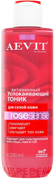 LIBREDERM AEVIT ROSESENSE Тоник Успокаивающий Витаминный 200 мл 4630055165957 - фото 66713