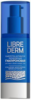 LIBREDERM ГИАЛУРОН Сыворотка-Активатор Увлажняющая для лица и глаз 30 мл 4620002182854 - фото 66754