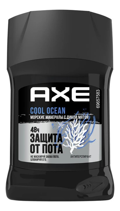 AXE Deo стик 50 COOL OCEAN 46258861 - фото 67522