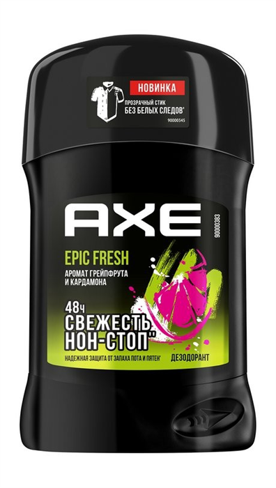 AXE Deo стик-гель 50 EPIC FRESH 46268396 - фото 67524