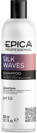 EPICA Шампунь Silk Waves для кудрявых волос 300 мл 4630061623601 - фото 67537