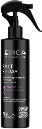 EPICA Спрей Salt texturizing spray солевой текстурирующий 200 мл 4630061625254 - фото 67563