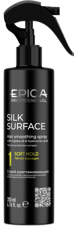 EPICA Спрей  Silk Surface разглаживающий с термозащитой 200 мл 4630061624936 - фото 67570