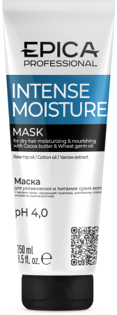 EPICA Маска Intense Moisture увлажнение и питание сухих волос 250 мл 4640028997805 - фото 67576