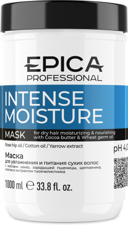 EPICA Маска Intense Moisture увлажнение и питание сухих волос 1000 мл 4640028998031 - фото 67577