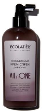ECOLATIER ALL IN ONE Крем-Спрей для волос Несмываемый 250 мл 4670124174800 - фото 67988