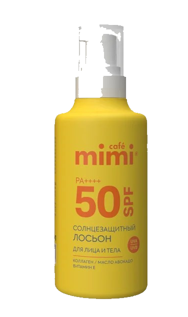 SUN CARE Лосьон SPF 50+ Солнцезащ.для лица и тела 90 мл 4650017013034 - фото 68607