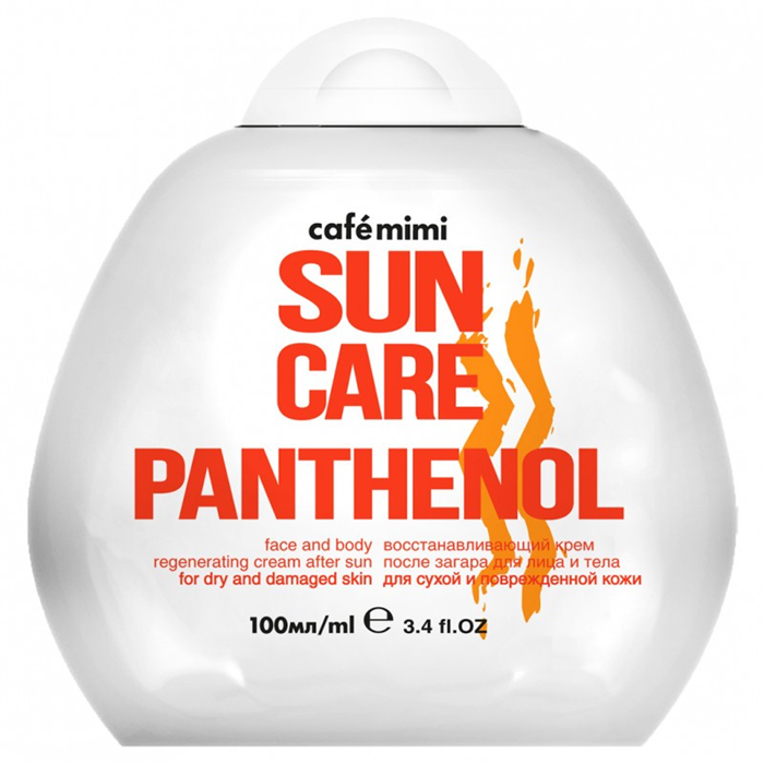 SUN CARE Крем после загара Восстанавливающий 100 мл 4650017013096 - фото 68608