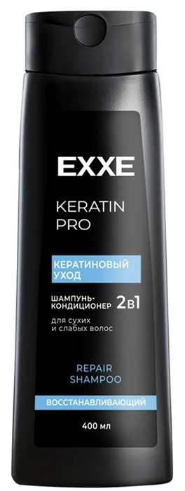 EXXE Шампунь 2в1 KERATIN PRO Кератиновый уход 400 мл 4620739986107 - фото 68726