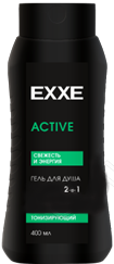 EXXE MEN Гель для душа ACTIVE 2в1 Свежесть и Энергия 400 мл 4620739986275 - фото 68740