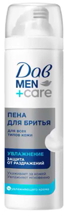 DOVE MEN Пена для бритья УВЛАЖНЕНИЕ 200 мл 4605922041030 - фото 68869