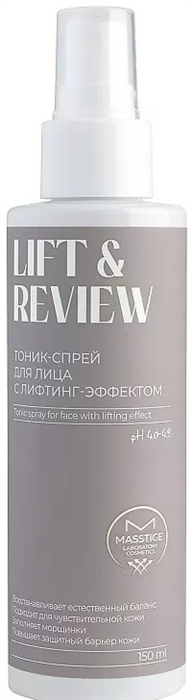 MASSTIGE LIFT&REVIEW Тоник-Спрей для лица 150 мл 4810371001423 - фото 68920