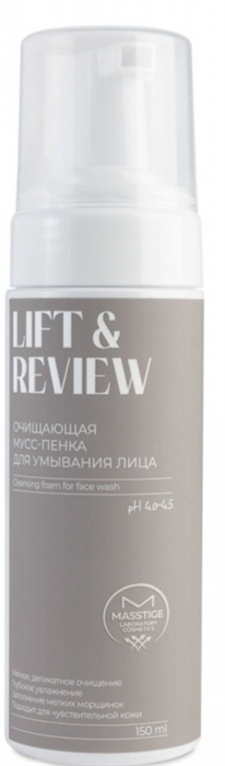 MASSTIGE LIFT&REVIEW Мусс-Пенка для умывания 150 мл 4810371001430 - фото 68922