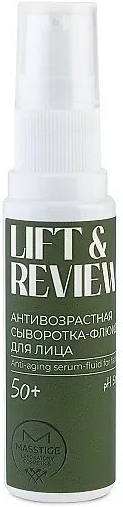 MASSTIGE LIFT&REVIEW 50+Сыворотка-Флюид для лица 30 мл 4810371001485 - фото 68928