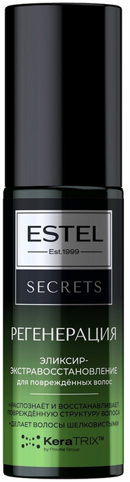 ESTEL SECRETS Эликсир РЕГЕНЕРАЦИЯ восстановление 100 мл 4606453067872 - фото 68939