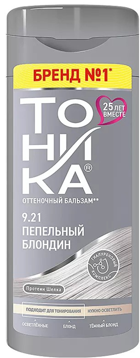 ТОНИКА Бальзам оттеночный для седых 9.10 дымчатый топаз 4602152003579