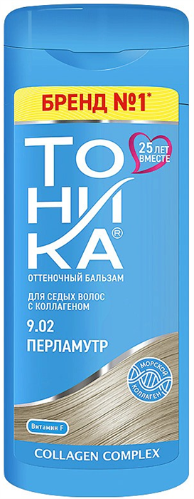 ТОНИКА Бальзам оттеночный для седых 9.02 перламутр 4602152003593