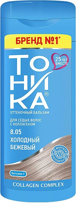 ТОНИКА Бальзам оттеночный для седых 8.05 холодный бежевый 4650092454746