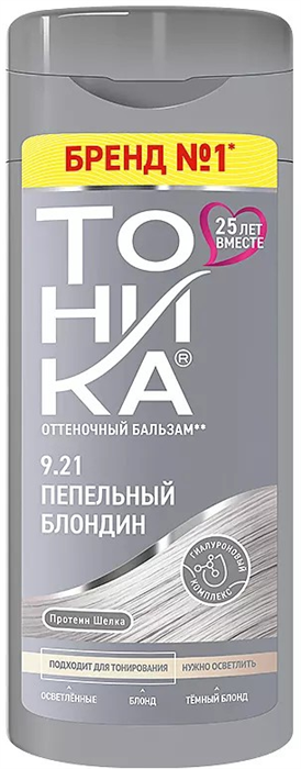 ТОНИКА Бальзам оттеночный для светлых 9.12 холодная ваниль 4690494017637