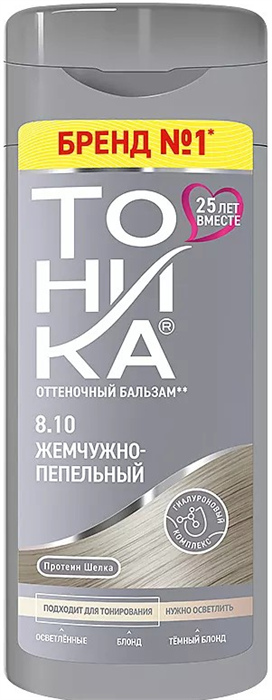 ТОНИКА Бальзам оттеночный для светлых 8.10 жемч.пепельный 4602152003463