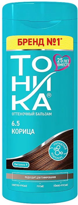 ТОНИКА Бальзам оттеночный для русых 6.5 корица 4602152006242