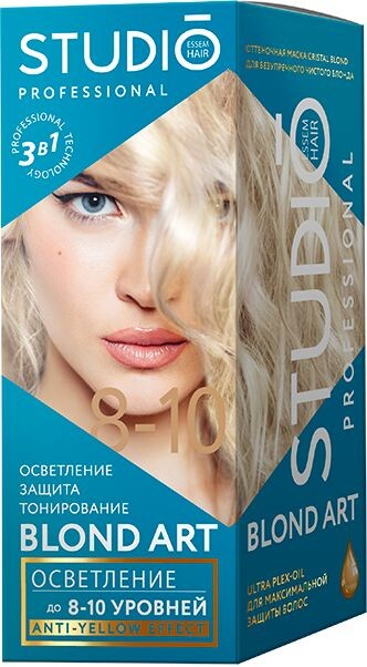 STUDIO BLOND ART Осветление 8-10 уровней 3D 4650092453947 - фото 69190