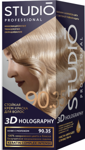 HOLOGRAPHY Краска 3D для волос 90.35 кофе с молоком 4690494003265 - фото 69191