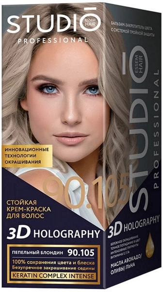 HOLOGRAPHY Краска 3D для волос 90.105 пепельный блондин 4690494003111 - фото 69192