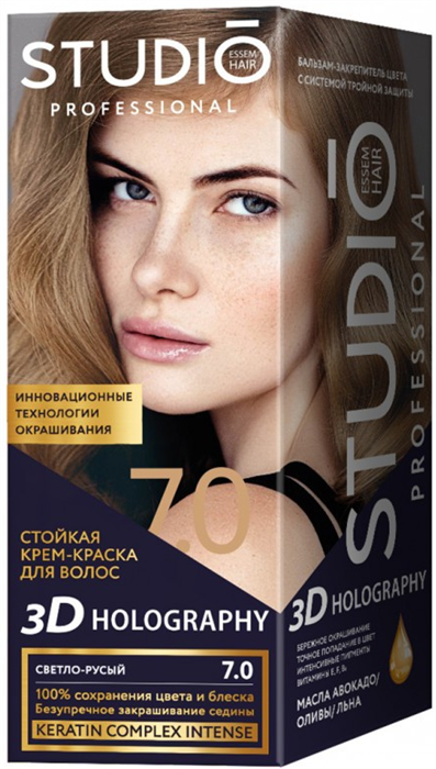HOLOGRAPHY Краска 3D для волос 7.0 светло-русый 4690494003234 - фото 69197
