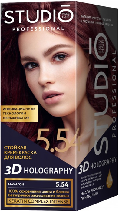 HOLOGRAPHY Краска 3D для волос 5.54 махагон 4690494003135 - фото 69210