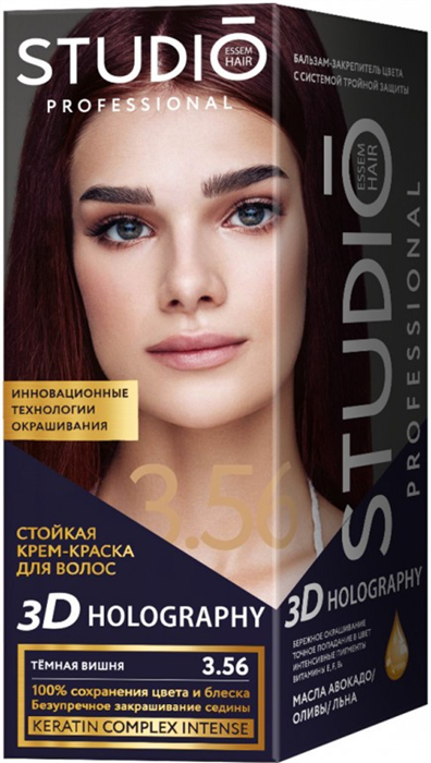 HOLOGRAPHY Краска 3D для волос 3.56 темная вишня 4690494003166 - фото 69214