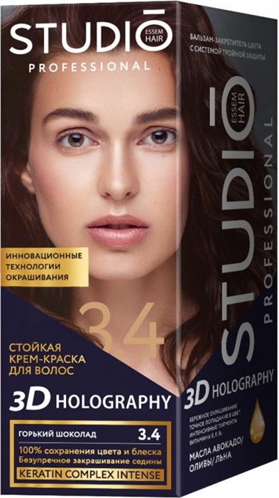 HOLOGRAPHY Краска 3D для волос 3.4 горький шоколад 4690494003074 - фото 69221