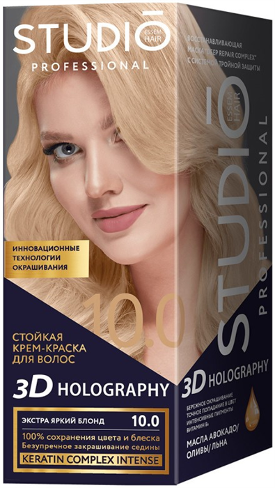 HOLOGRAPHY Краска 3D для волос 10.0 Экстра яркий блонд 4630274250229 - фото 69225