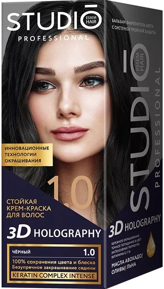 HOLOGRAPHY Краска 3D для волос 1.0 черная 4690494003067 - фото 69226