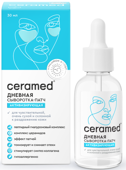 CERAMED Сыворотка-Патч ДНЕВНАЯ Активизирующая 30 мл 4640130799151
