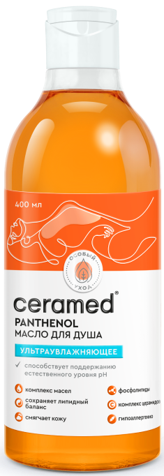 CERAMED PANTENOL ЦЕРА-Масло для душа УЛЬТРАУВЛАЖНЯЮЩЕЕ 400 мл 4640130799137