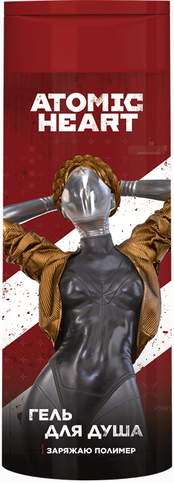 ATOMIC HEART Гель для душа БОДРЯЩИЙ 400 мл 4640130798079