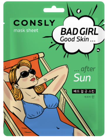 Consly Маска тканевая BAD GIRL - Good Skin после Солнца, 23мл 8809986241382